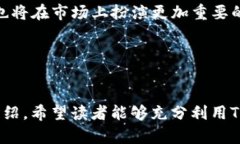 注意：以下内容是一个示