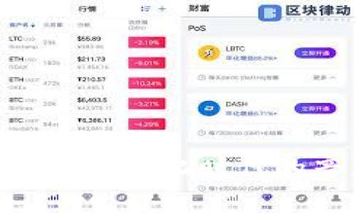 Web3新音乐：去中心化时代的音乐产业革命
