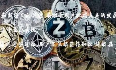Web3 的发音及其背后意义解