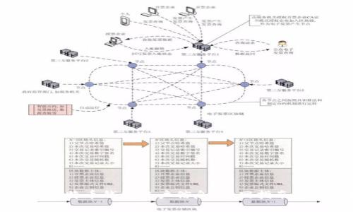 如何查询比特币钱包账户信息：官网指南与实用技巧