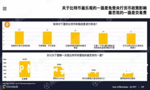 : TP钱包如果跑路，币还在吗？