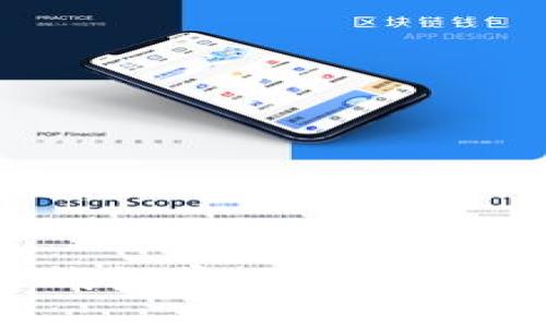 如何下载TP钱包官网1.25版本：完整指南