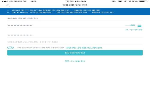 钱包导入看不见USDT的常见原因及解决方案