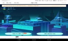 TP登录入口：全面解析与使