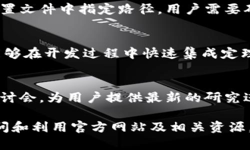 biao titptp官方网站 - 最新资讯与资源Hub/biao ti
tptp, tptp 官方网站, tptp 资源, tptp 最新资讯, tptp 下载/guanjianci

随着科技的发展，越来越多的用户开始寻找各种便利的信息和资源，而tptp作为一个广受欢迎的平台，自然吸引了很多人的关注。那么，tptp的官网到底是什么？我们今天就来详细介绍这一主题，包括如何访问官方网站，平台的功能和特点，常见问题以及一些相关资源。

一、什么是tptp？
tptp（Theorem Proving Toolkit）是一个致力于定理证明的工具和库，其主要目的是让用户通过各种算法和策略来验证数学定理和逻辑推理。它适合数学家、计算机科学家以及任何希望在形式化逻辑领域进行研究的人。tptp项目为用户提供了多种工具，支持多个定理证明机，同时能够处理来自不同逻辑系统的问题。

二、如何访问tptp官方网站？
tptp的官方网站通常会有最新的信息、工具下载以及项目更新。要访问官方网站，用户可以直接在浏览器中输入“tptp.org”或者进行网络搜索“tptp 官方网站”。在官网上，用户可以找到相关的文档、使用指南、示例以及论坛互动信息。确保在访问时选择正确的链接，以避免进入伪造网站。

三、tptp的主要功能
tptp提供的功能主要包括：
ul
    listrong定理证明机集成：/strong支持多种定理证明机的集成，方便用户在一个统一的平台上进行多种逻辑证明。/li
    listrong逻辑文档库：/strong政府提供了丰富的文档库，包括定义、规则以及各种逻辑表达式的示例。/li
    listrong用户社区：/strong官方论坛和用户社群使人们可以相互讨论，分享经验和技术问题。/li
    listrong工具下载：/strong用户可以下载各种工具和资源包，用于本地环境的安装与配置。/li
/ul

四、tptp的优势
tptp的优势在于它的开放性和社区支持。作为一个开放源代码的项目，tptp能够吸引全球的用户共同参与，因此用户可以在使用过程中获得更高效的支持。同时，tptp背后有一支庞大的开发团队，不断更新和扩充工具库，以适应不断变化的需求。
此外，tptp支持多种逻辑体系和算法，能够帮助研究人员和开发者实现更复杂的定理证明，提高工作效率。

五、常见问题解答
在使用tptp的过程中，用户可能会遇到一些常见问题，以下是对这些问题的详细解答。

1. tptp可以用于哪些类型的逻辑证明？
tptp的设计使其能够支持多种逻辑体系，包括一阶逻辑、二阶逻辑、模态逻辑等。用户可以利用其强大的工具进行形式化建模和推理。在数学领域，它可以帮助用户验证公理、推导定理；在计算机科学领域，它能辅助程序验证和错误检测。使用tptp，用户能够轻松编写和验证逻辑表达式，确保论证的严谨性。

2. 如何在tptp中安装和配置定理证明机？
在tptp官方网站上，通常会提供各类定理证明机的安装指南。用户可以根据自己的需求选择合适的证明机，并按照步骤进行安装和配置。一般来说，安装过程涉及下载相关的包，解压缩，并在配置文件中指定路径。用户需要确保所安装的定理证明机与tptp兼容，并根据文档说明进行必要的环境变量设置。一些常见的证明机如Vampire、E-Prover等，其安装过程和tptp平台的交互也会在官方网站中有明确的说明。

3. tptp支持哪些编程语言？
tptp本身是用C和C  开发的，但由于其开放源代码的特性，用户可根据需要在其他编程语言中实现相应功能。同时，tptp为Python用户提供了便利，简化了在Python中使用的接口，使开发者能够在开发过程中快速集成定理证明的功能。此外，社区中也有不少使用其他语言的库和工具，用户可以进行探索和试用。

4. tptp社区资源和支持如何获取？
tptp社区为用户提供了丰富的资源，用户可以通过参与网上讨论、访问FAQ页面来获取信息和支持。加入用户论坛可以与其他研究者分享经验与技术。同时，社区内经常会举办研讨会和网络研讨会，为用户提供最新的研究进展和工具应用信息。用户还可以在GitHub等开源社区中找到更多的插件和扩展，以增强tptp的功能。

总结而言，tptp作为一个强大的定理证明工具和平台，凭借其开放性和强大的社区支持，为用户提供了丰富的资源和便利。希望通过今天的介绍，您能够对tptp有更深入的理解，并能够顺利访问和利用官方网站及相关资源。