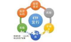 : 比特币钱包的手机版本：
