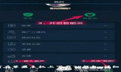 如何在苹果手机上下载T