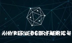 TP钱包为什么这么卡？深度