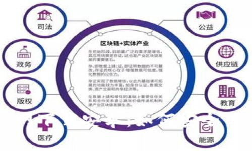 TP钱包官网下载安卓：如何安全下载与使用