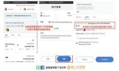 TP钱包的DApp链接打不开？