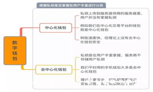 biatiTP官方正版下载入口 - 安全高效的软件下载方式