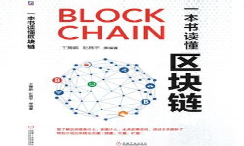 钱包里面USDT怎么换美元？详解2种常见兑换方式