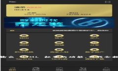 注意：由于我是一个文本