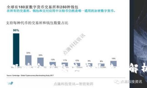 TP品牌介绍及其产品特点解析