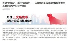 : tp和tpl的区别：深入解析热门模板引擎