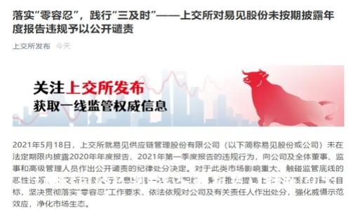 : tp和tpl的区别：深入解析热门模板引擎