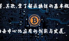 为了满足您的需求，我将