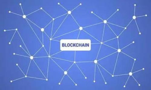 

如何将资金从欧交易所转移到Web3平台？