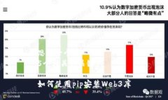 思考一个和  5个相关的关