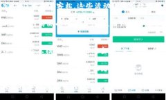 baioti北京市区块链Web3：未