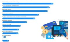 tp钱包卸载后里面还有钱吗