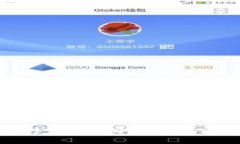 tp钱包不小心删了怎么找回