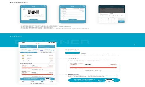 Web3钱包助记词的正确输入方法详解