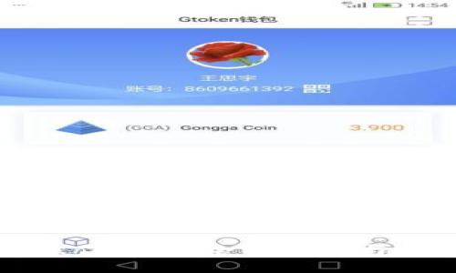 TP钱包操作教程：全面指南与实用技巧