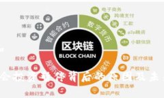 思考一个和Web3基金会投资