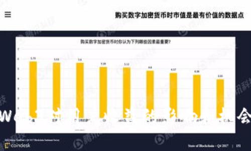 Web3对用户收益的影响和机会