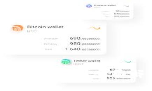 比特币手机钱包安全吗？全面解析及安全指南