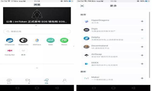 如何安全地使用原始比特币钱包？详细指南与最佳实践