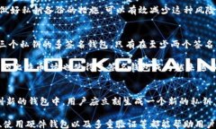 /guanjianci  比特币钱包私钥