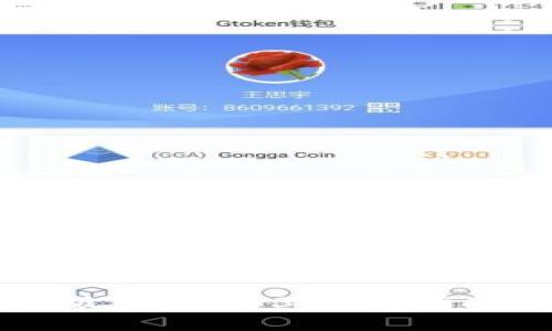 TP钱包安卓版下载1.63：全面指南与使用技巧