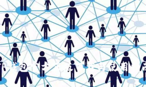 TP钱包官方正版下载与使用指南