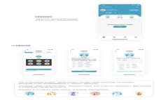什么是Web3？深入了解Web