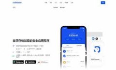 TP钱包官网下载安卓最新版