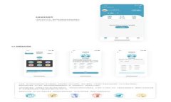 全面了解欧意Web3钱包：功