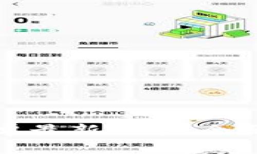 tptp官方下载安卓最新版本：全面解读与安装指南