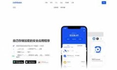 TP钱包可靠吗？全面解析及