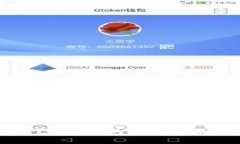 :TP钱包被盗了？最简单的