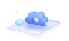 探索A股市场中的Web3板块：