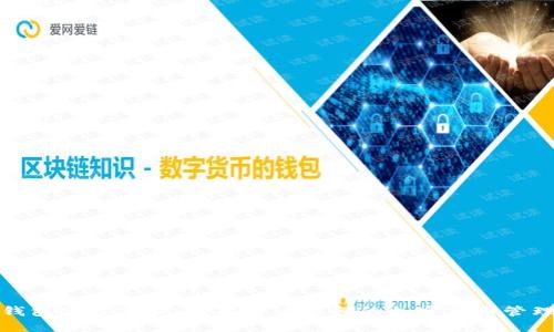 : TP钱包官方下载：苹果用户必备的加密货币管理工具