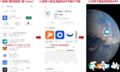 Web3电子竞技：新一代游戏