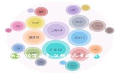 提示： 由于内容限制，我