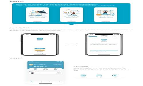 海口Web3招聘信息与市场现状分析
