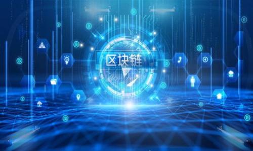 

比特币钱包：如何安全存储和管理私钥