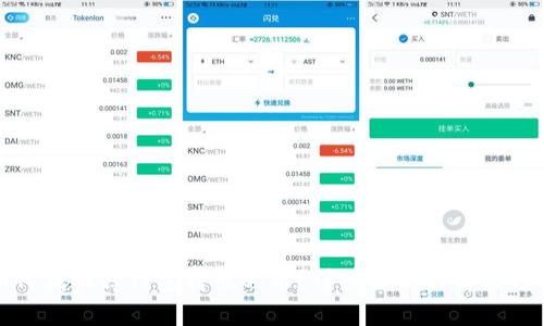 如何找回tp钱包转出的币？详细解析与解决方案