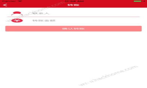 如何使用TP钱包进行BEP2交易？详细指南与技巧
