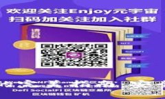 比特币钱包备份的完美指